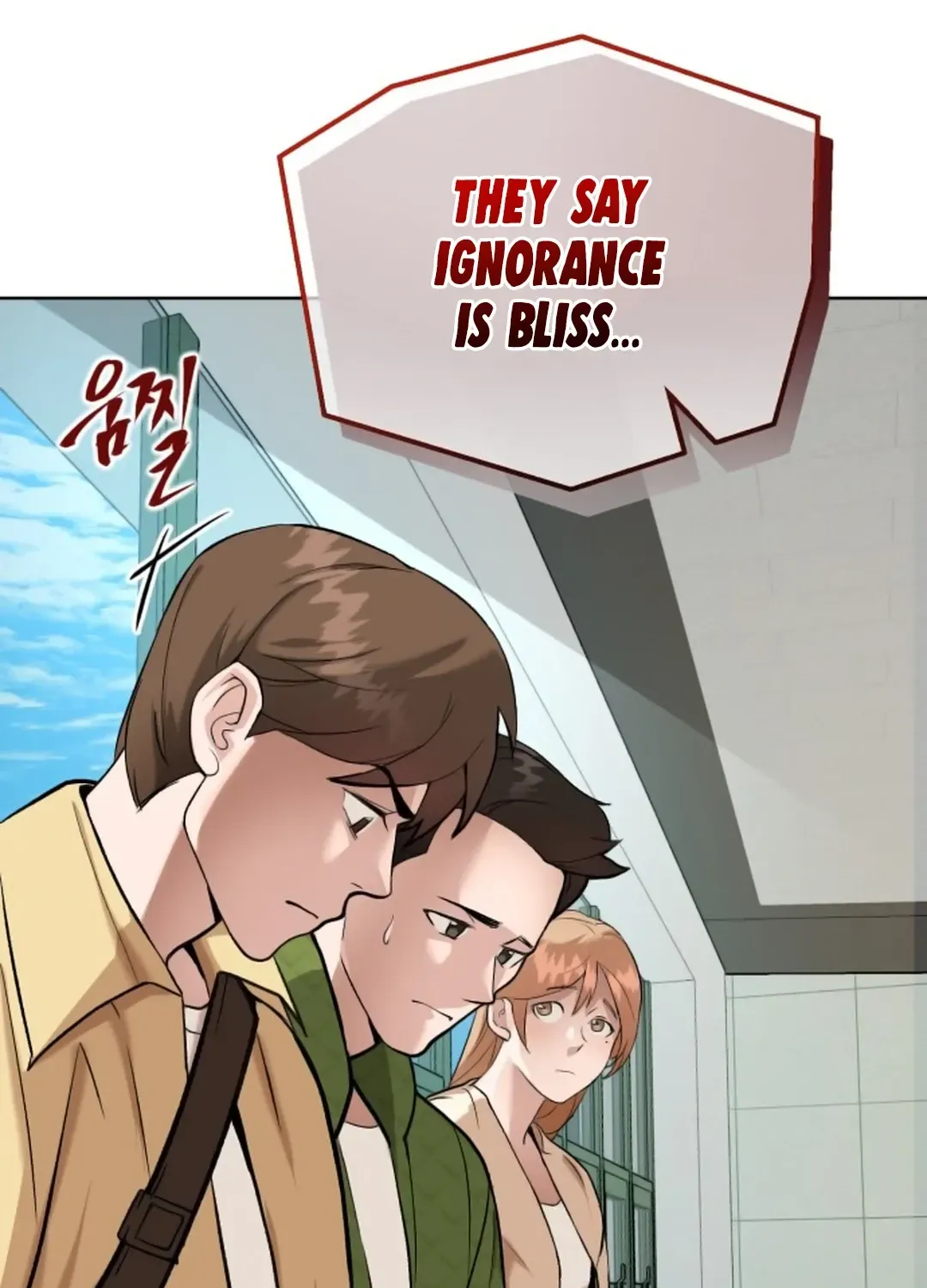 Read Professor chapter 1 image 32 on Lezhin