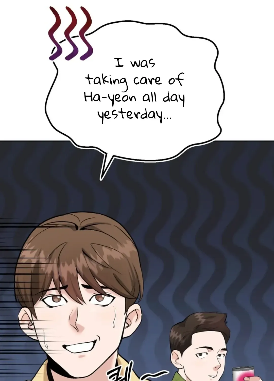 Read Professor chapter 1 image 37 on Lezhin