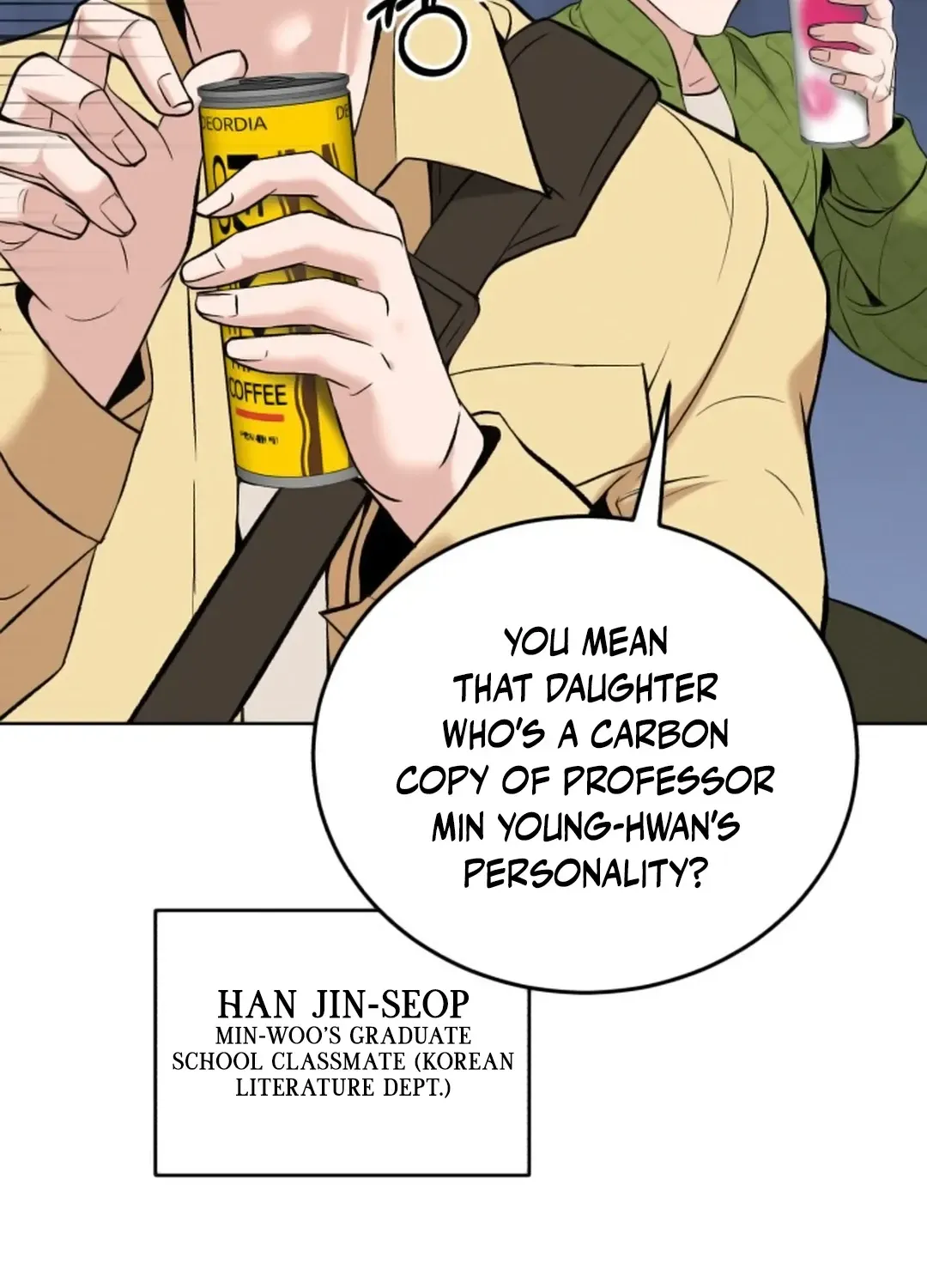 Read Professor chapter 1 image 38 on Lezhin