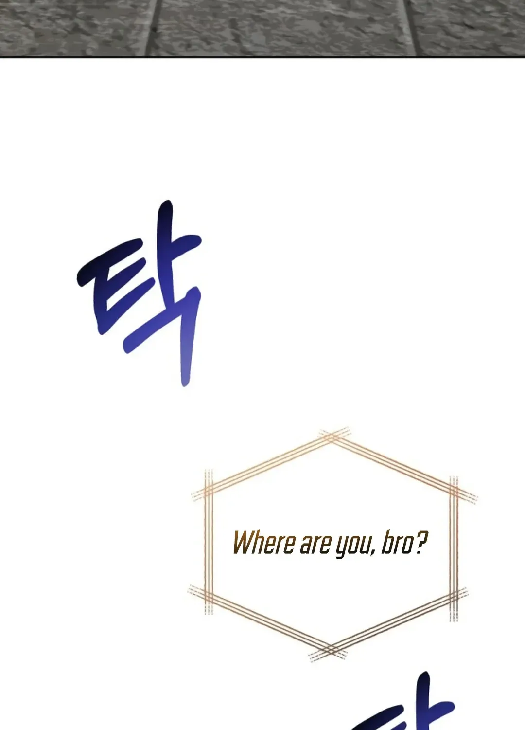 Read Professor chapter 1 image 4 on Lezhin