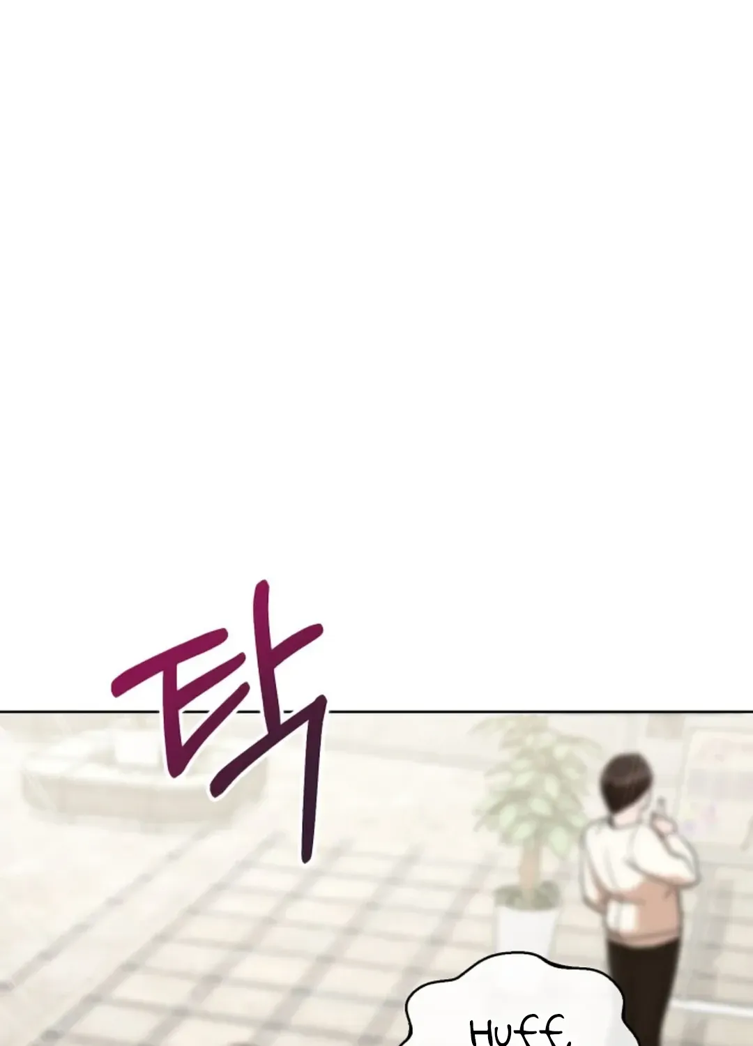 Read Professor chapter 1 image 50 on Lezhin