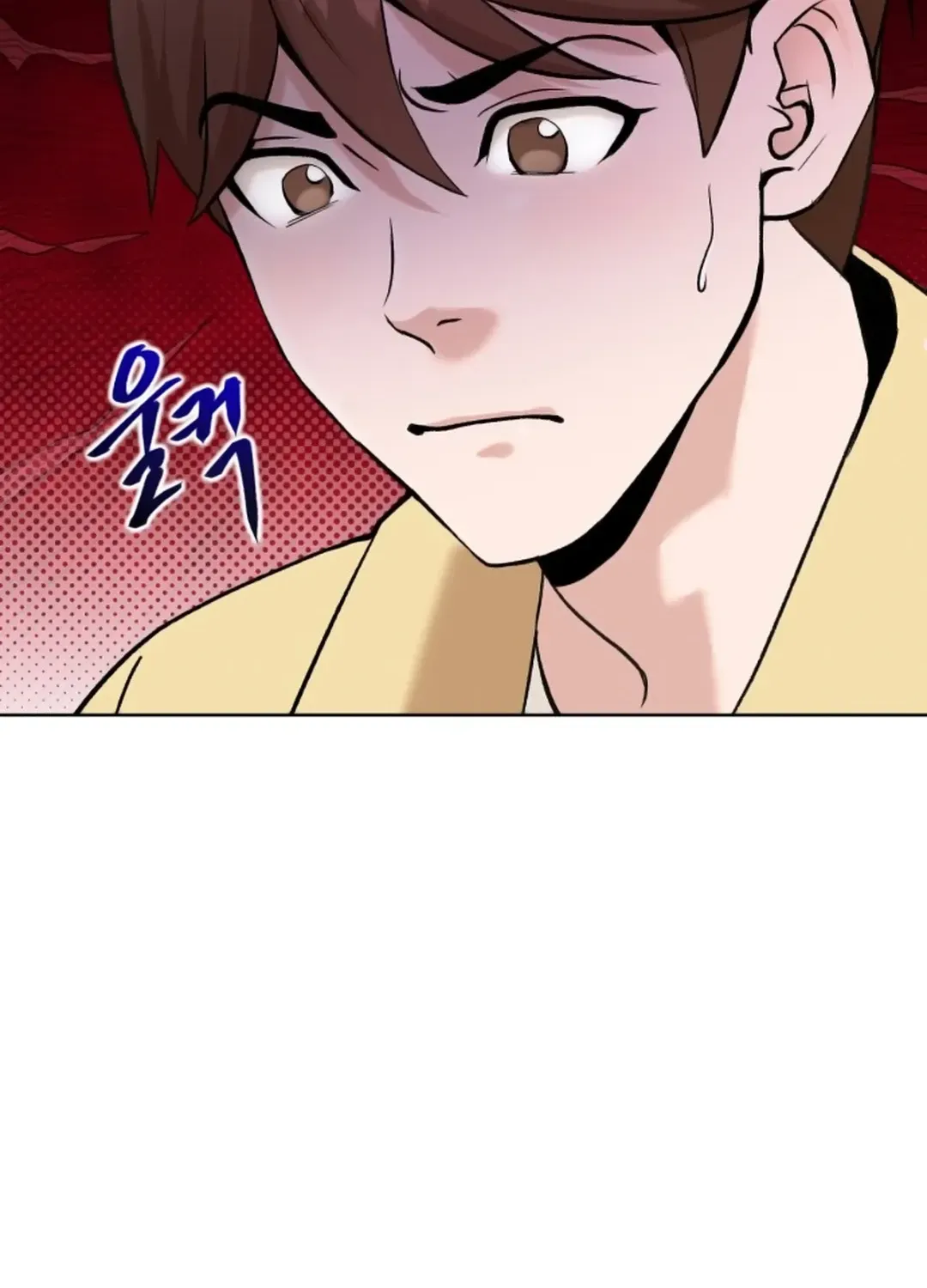 Read Professor chapter 1 image 56 on Lezhin