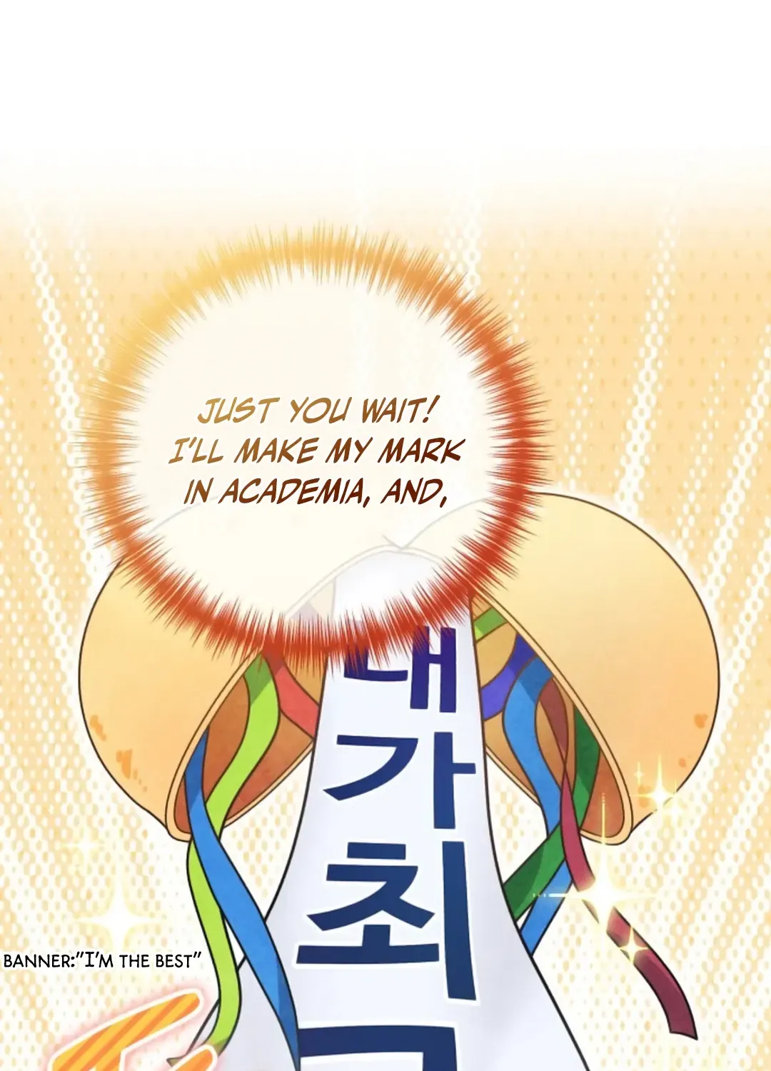 Read Professor chapter 1 image 57 on Lezhin
