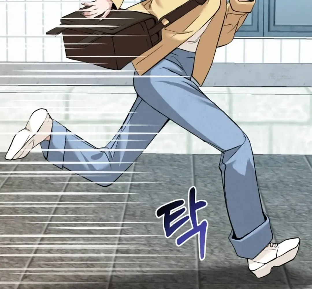 Read Professor chapter 1 image 6 on Lezhin
