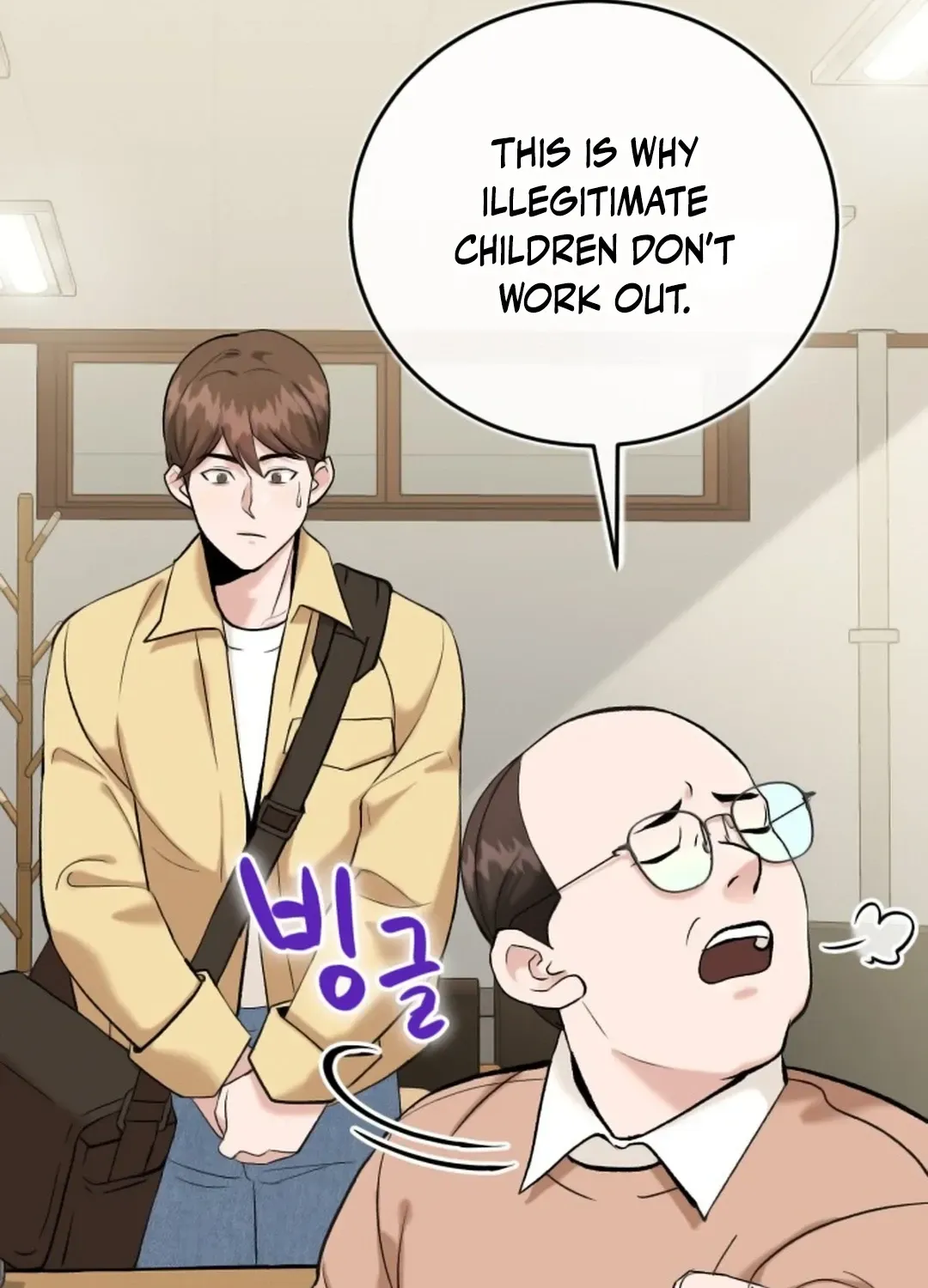 Read Professor chapter 1 image 68 on Lezhin