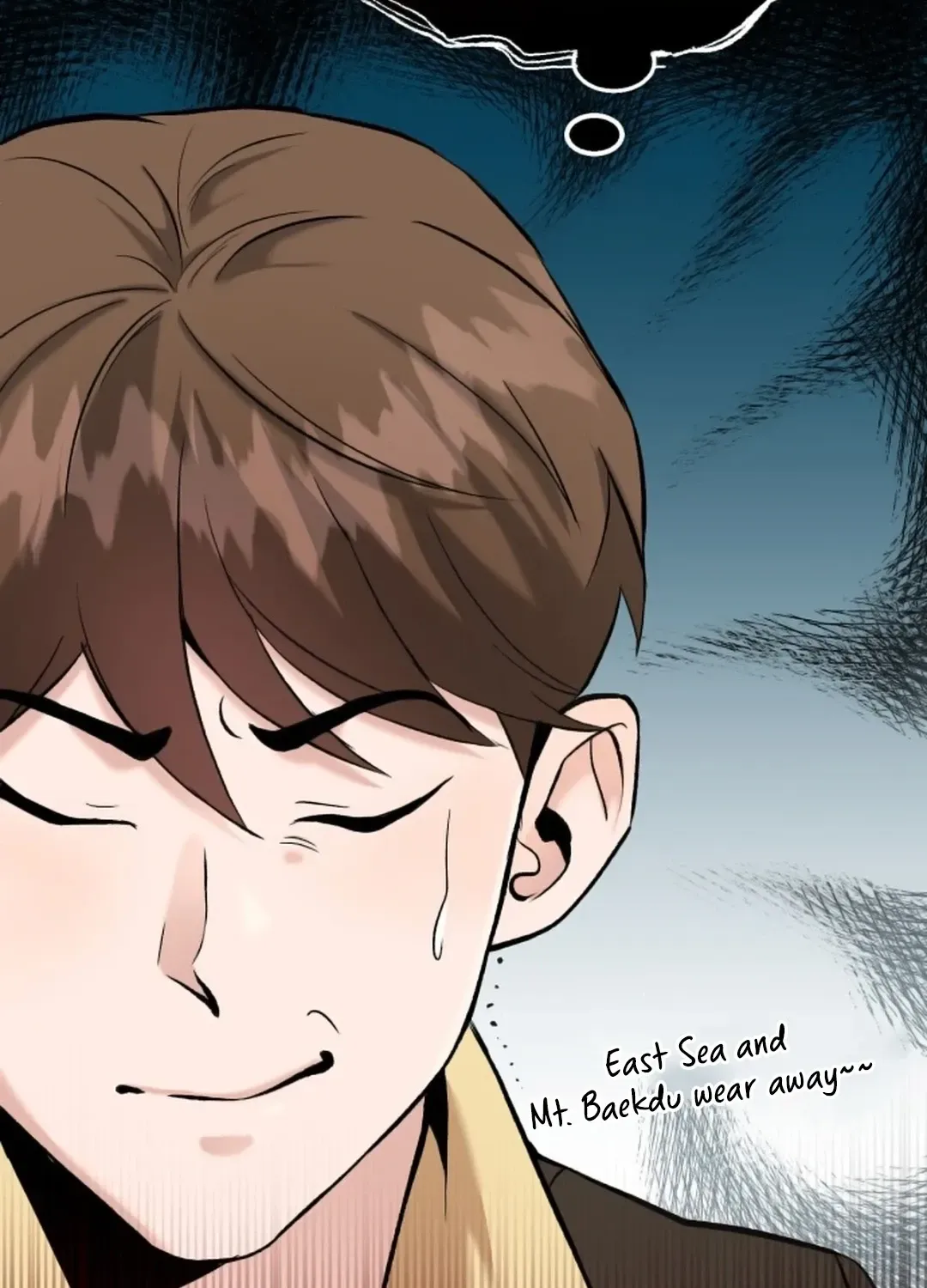 Read Professor chapter 1 image 70 on Lezhin