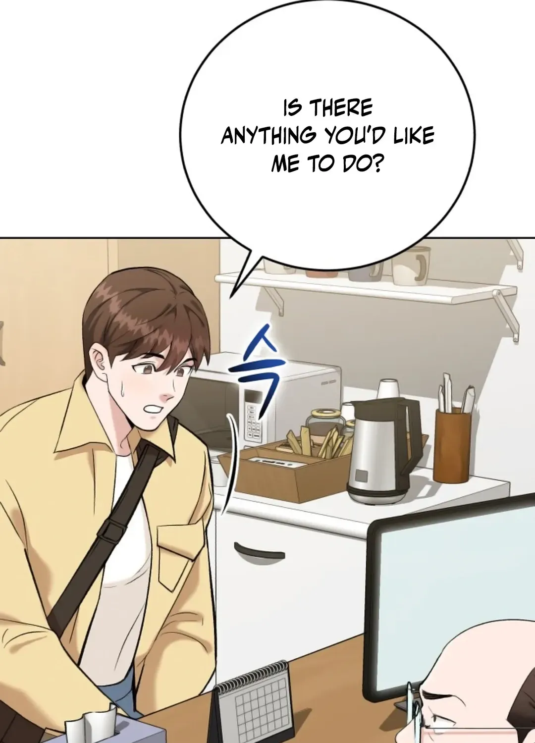 Read Professor chapter 1 image 74 on Lezhin