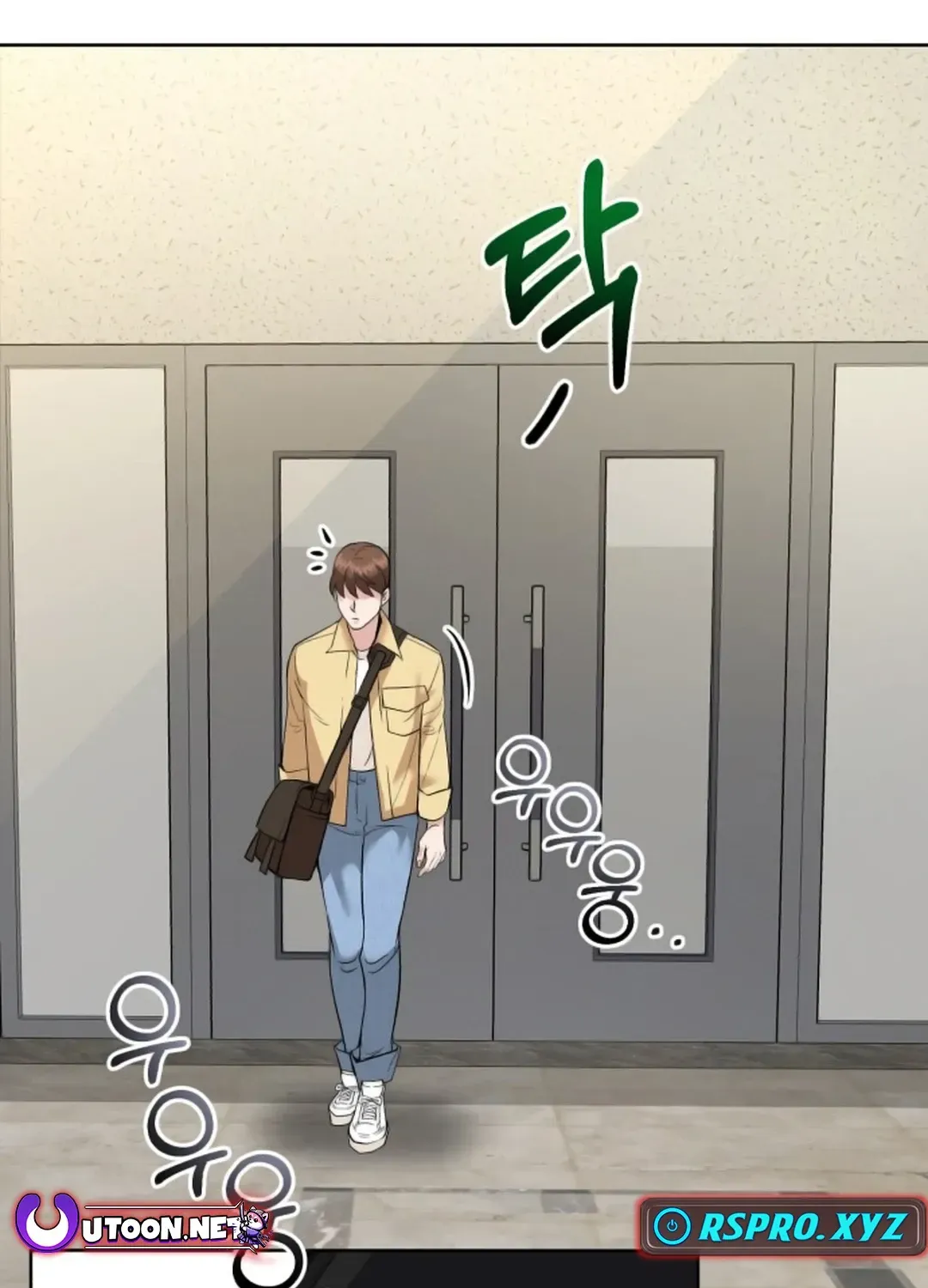 Read Professor chapter 1 image 85 on Lezhin