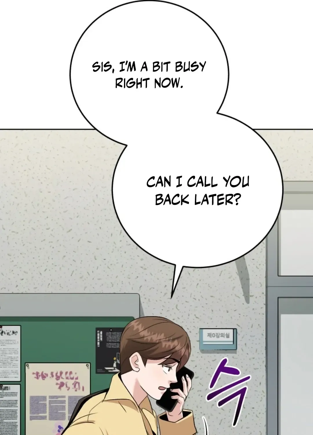 Read Professor chapter 1 image 88 on Lezhin
