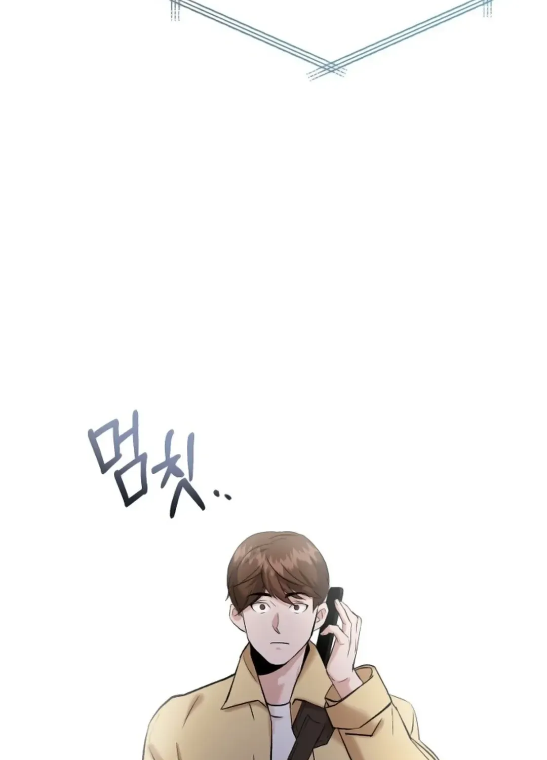 Read Professor chapter 1 image 92 on Lezhin