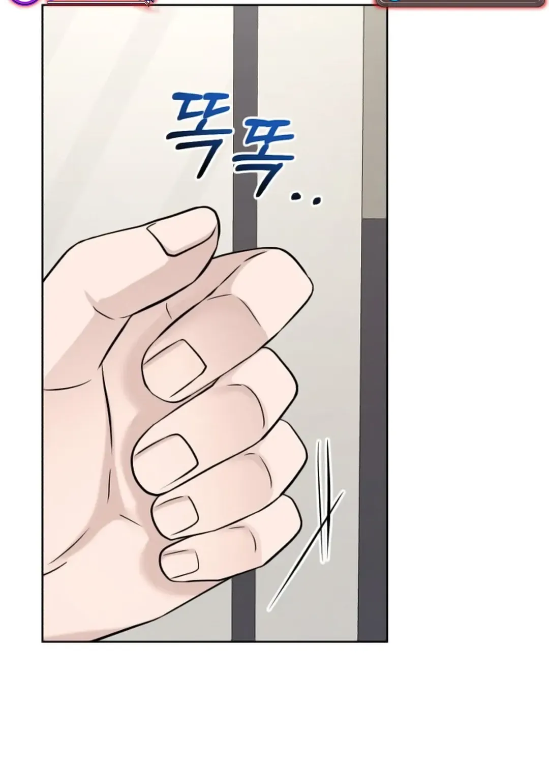 Read Professor chapter 10 image 1 on Lezhin