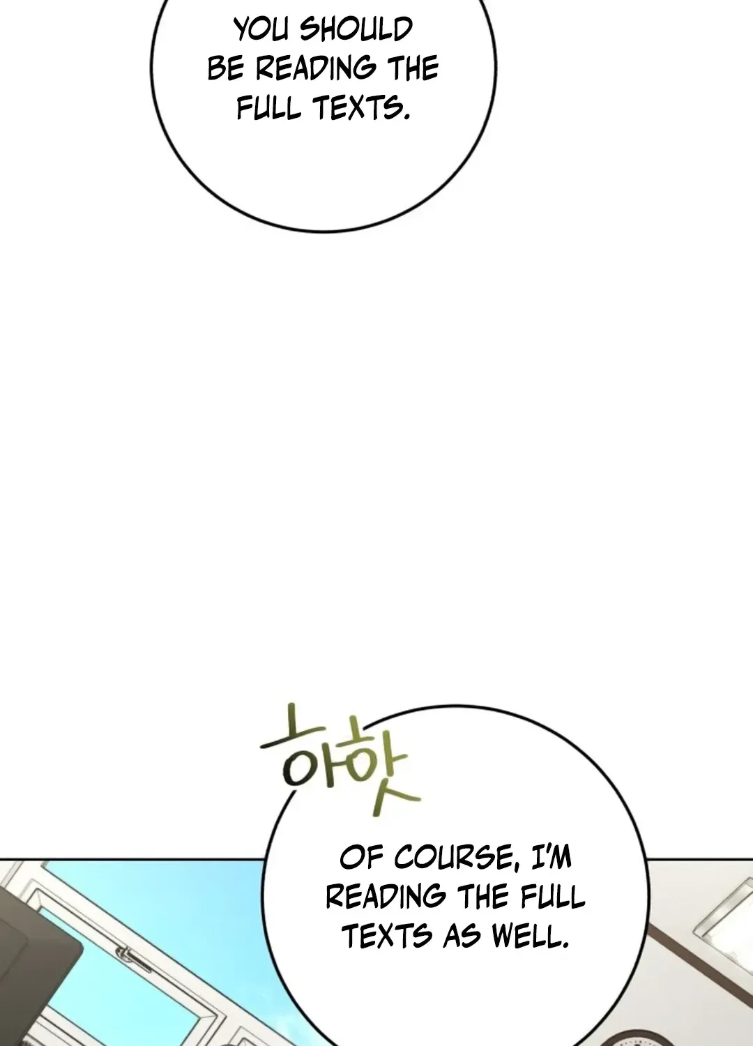 Read Professor chapter 10 image 10 on Lezhin