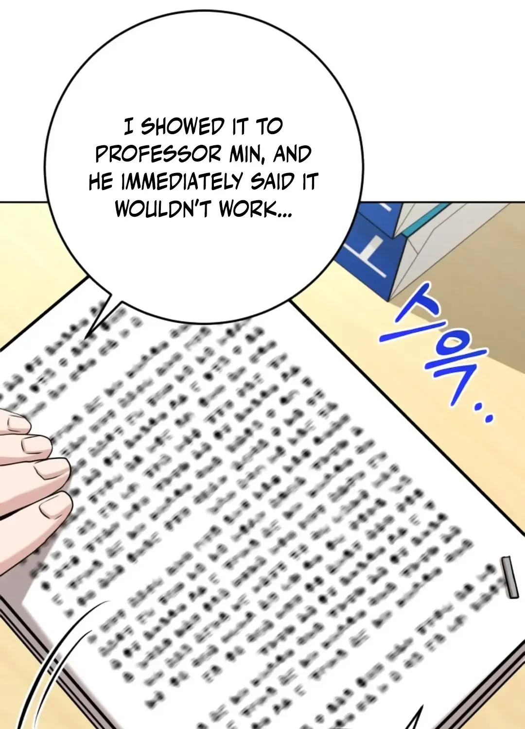 Read Professor chapter 10 image 101 on Lezhin