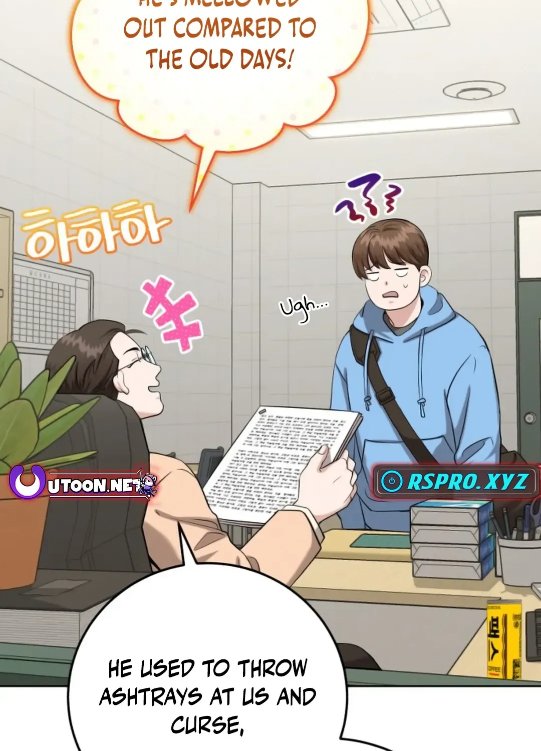 Read Professor chapter 10 image 103 on Lezhin