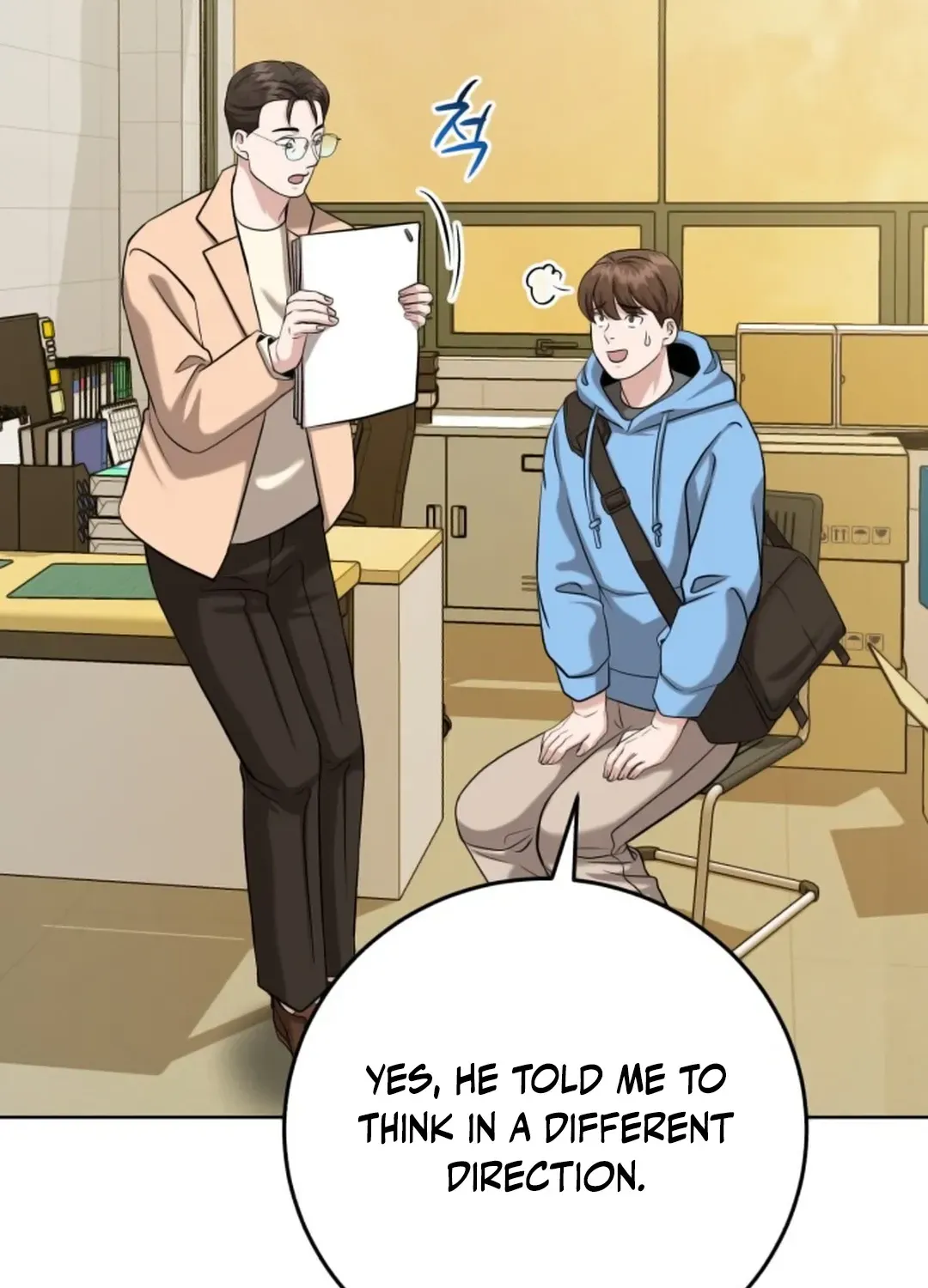 Read Professor chapter 10 image 108 on Lezhin
