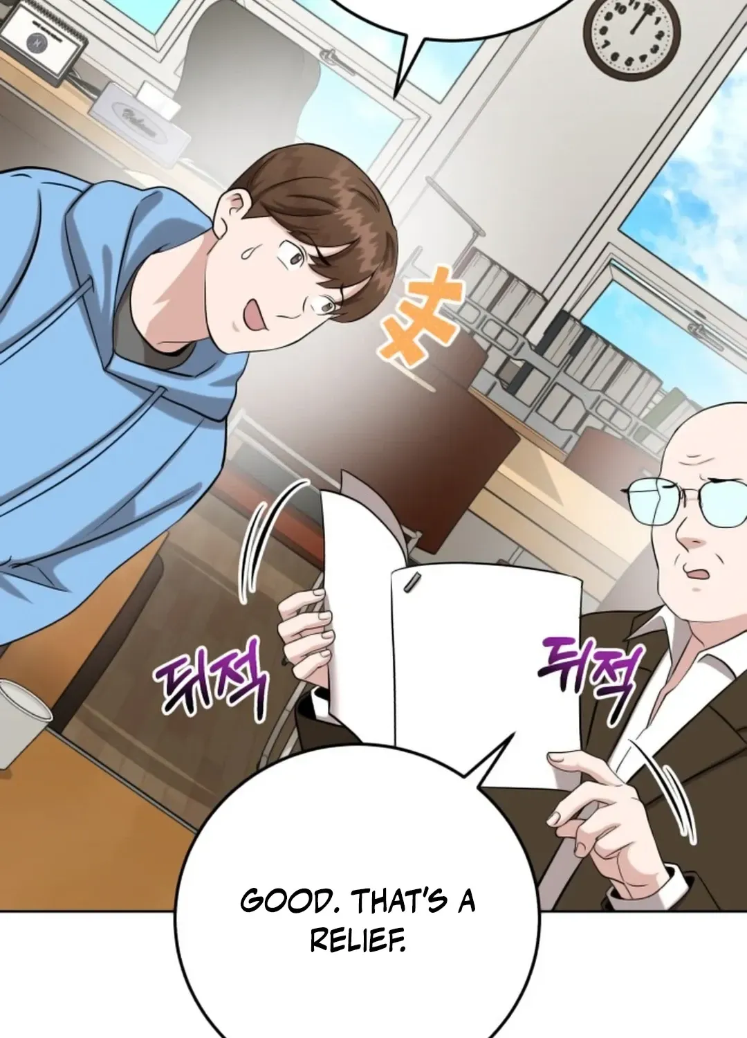 Read Professor chapter 10 image 11 on Lezhin