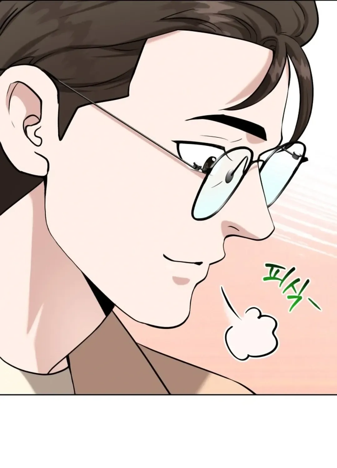 Read Professor chapter 10 image 113 on Lezhin