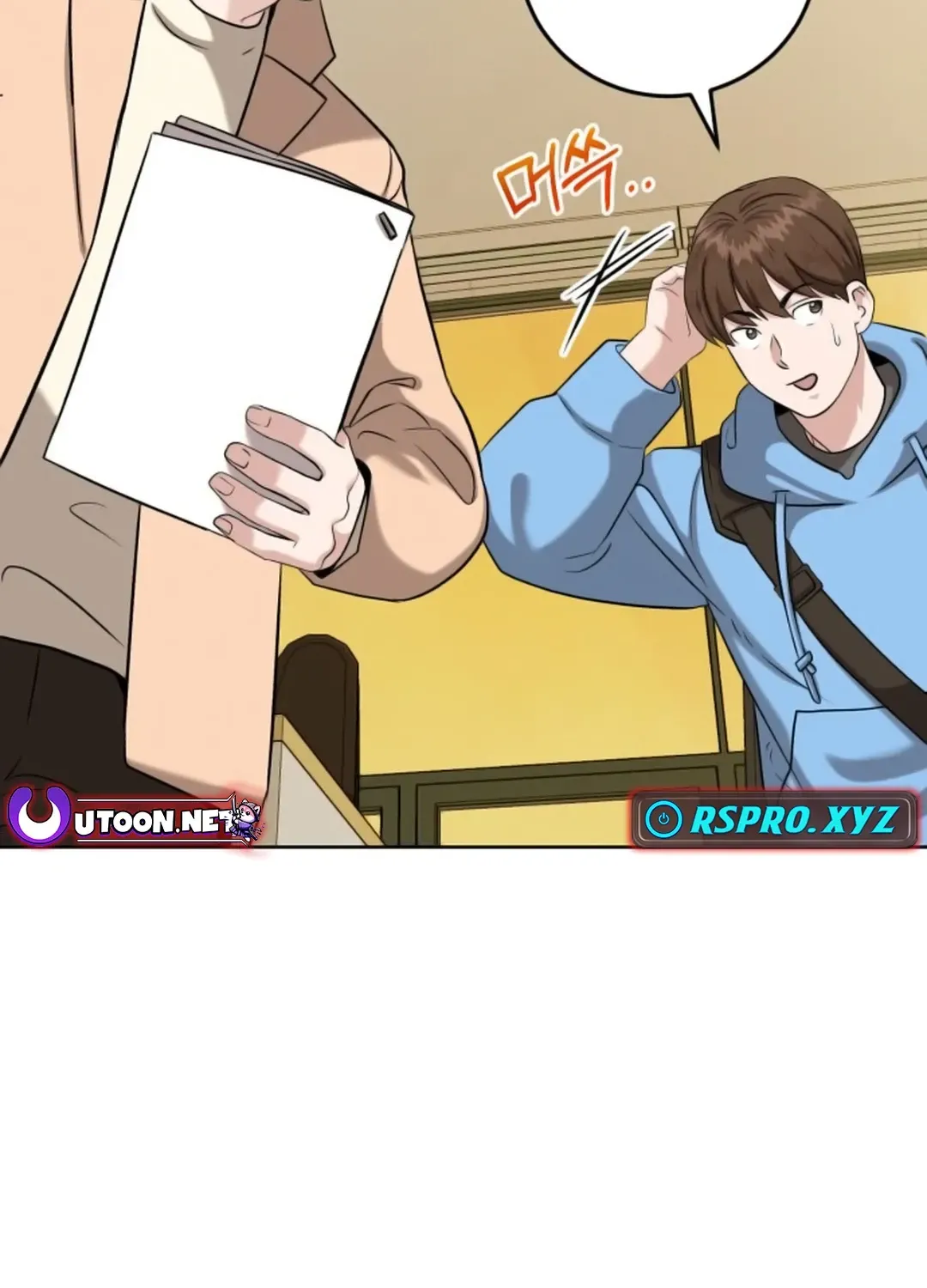 Read Professor chapter 10 image 115 on Lezhin