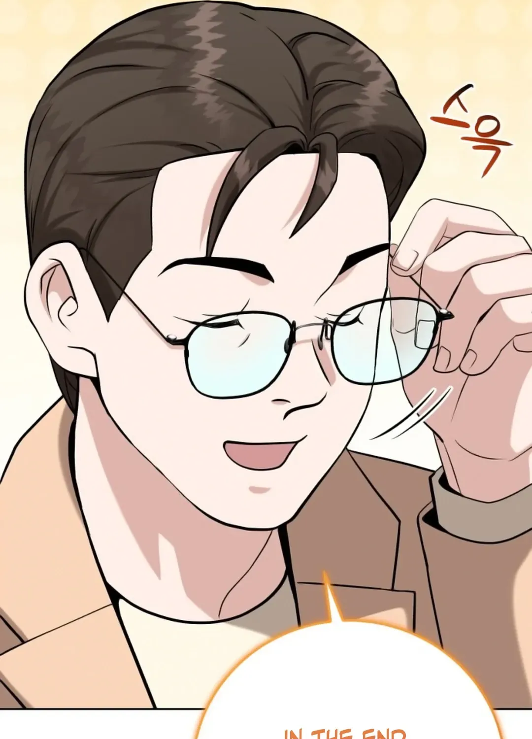 Read Professor chapter 10 image 120 on Lezhin