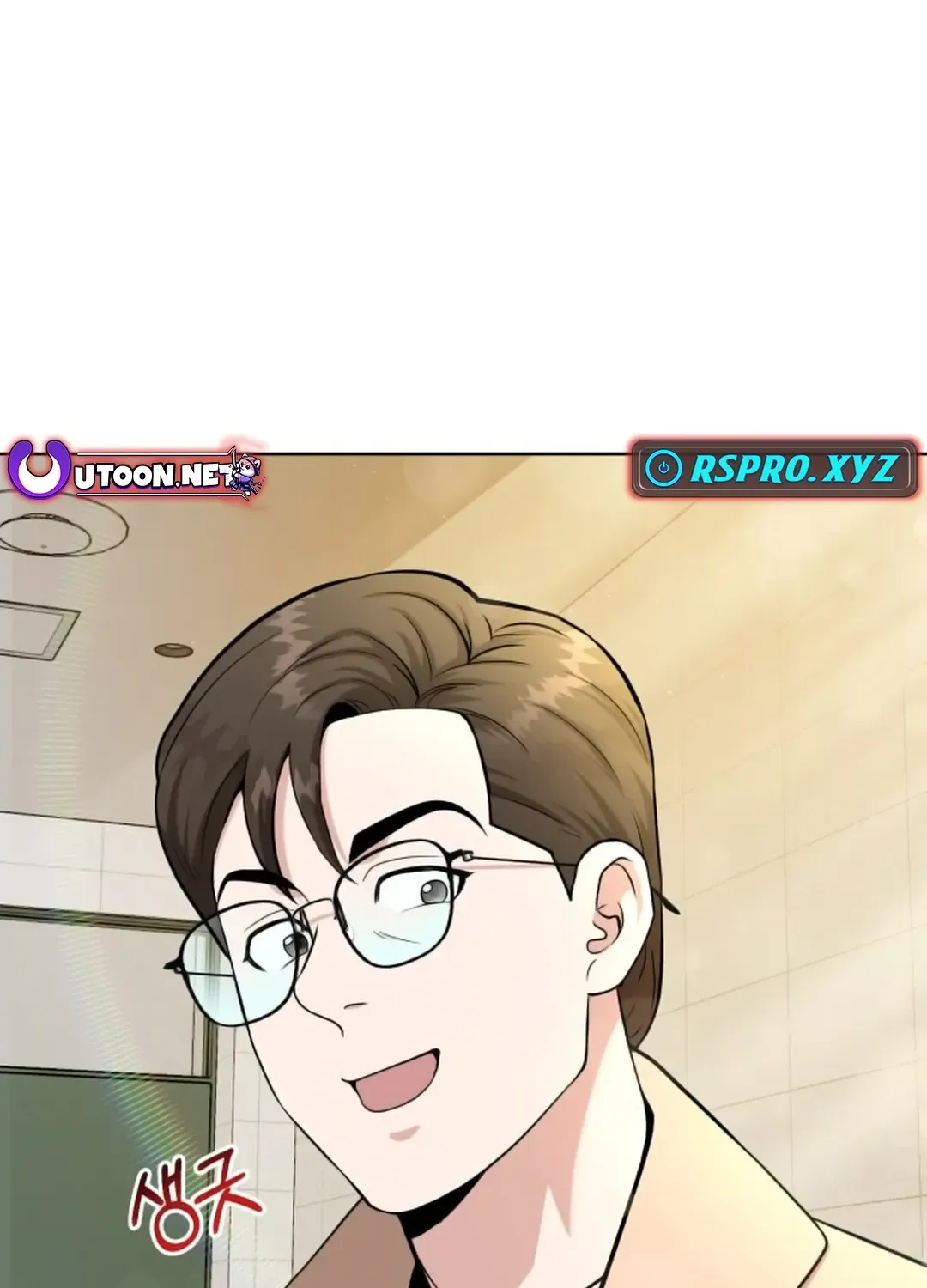 Read Professor chapter 10 image 123 on Lezhin