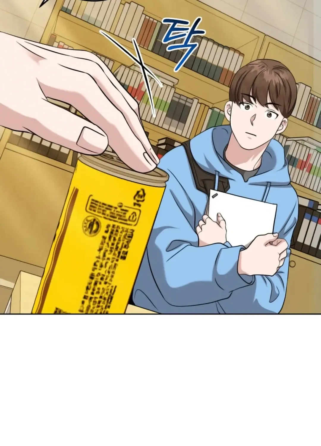 Read Professor chapter 10 image 136 on Lezhin