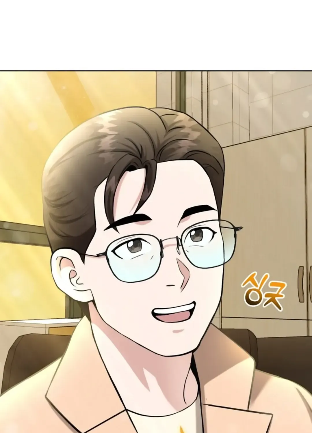 Read Professor chapter 10 image 137 on Lezhin
