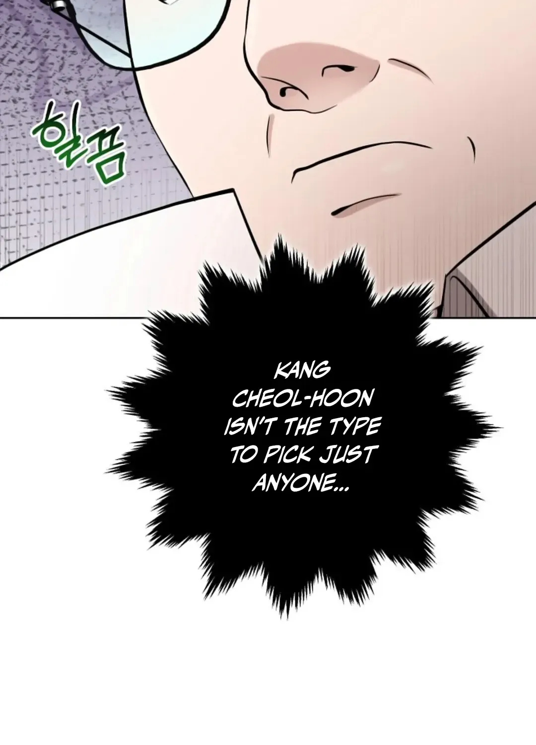 Read Professor chapter 10 image 14 on Lezhin