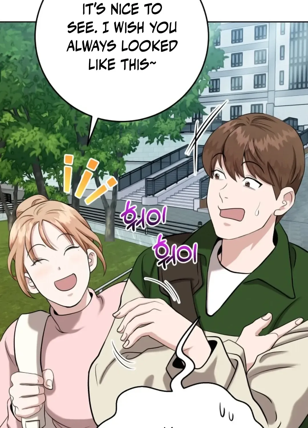 Read Professor chapter 10 image 144 on Lezhin