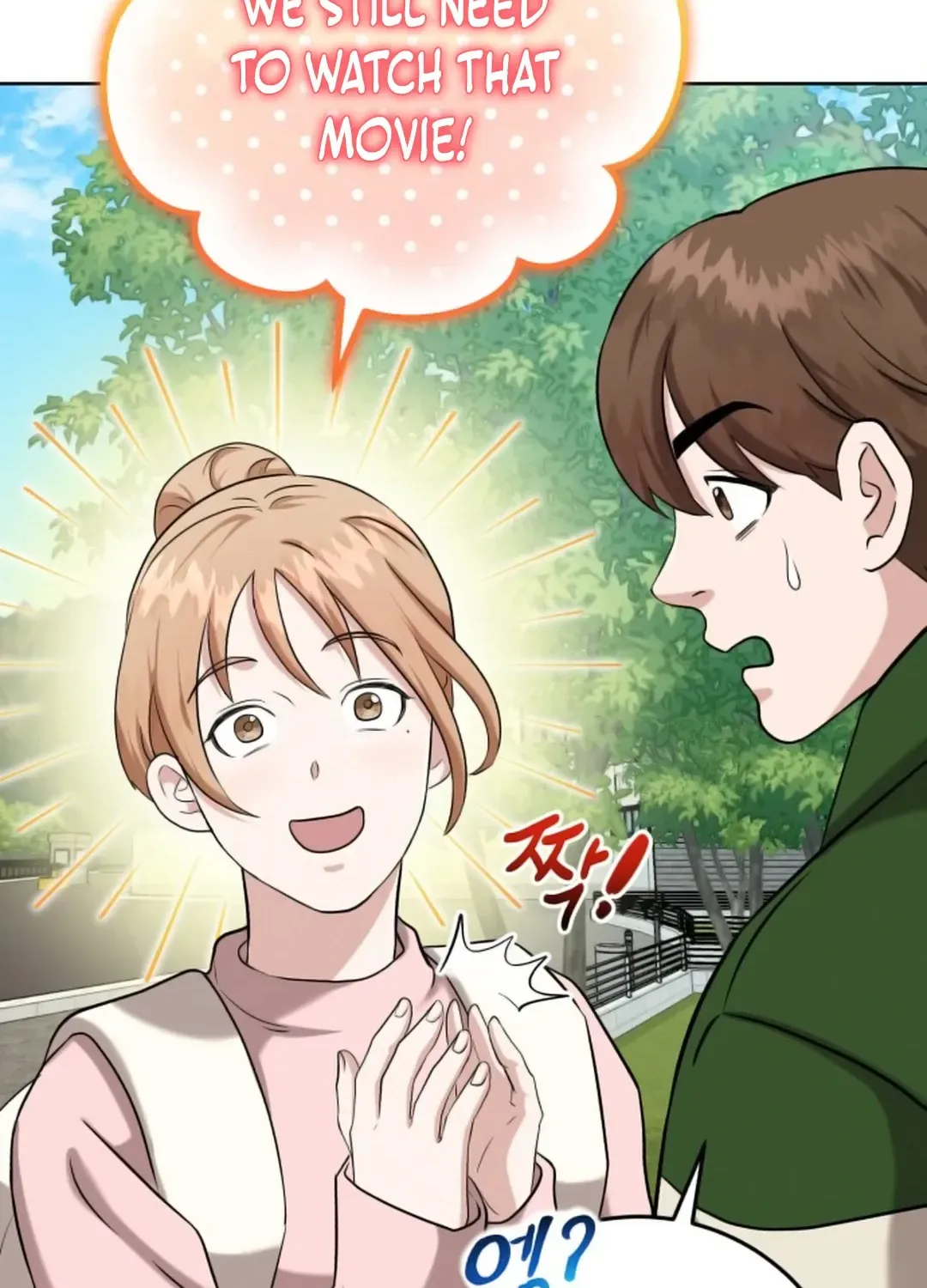 Read Professor chapter 10 image 146 on Lezhin