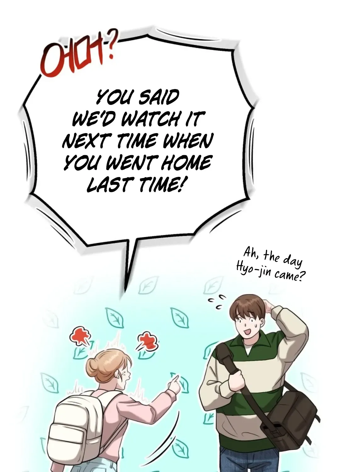 Read Professor chapter 10 image 148 on Lezhin