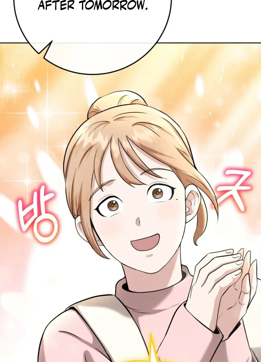 Read Professor chapter 10 image 152 on Lezhin