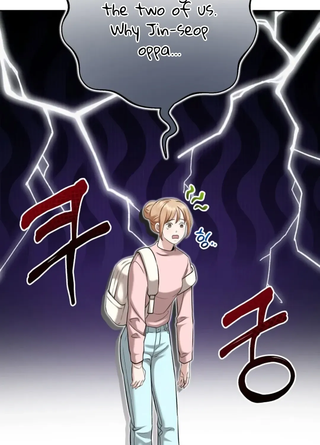 Read Professor chapter 10 image 156 on Lezhin