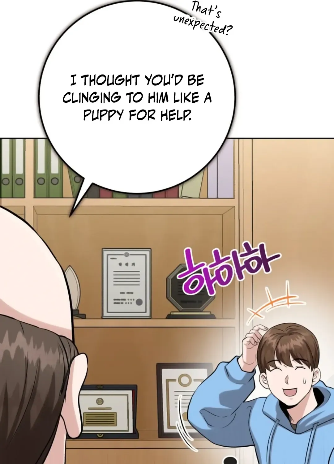 Read Professor chapter 10 image 20 on Lezhin