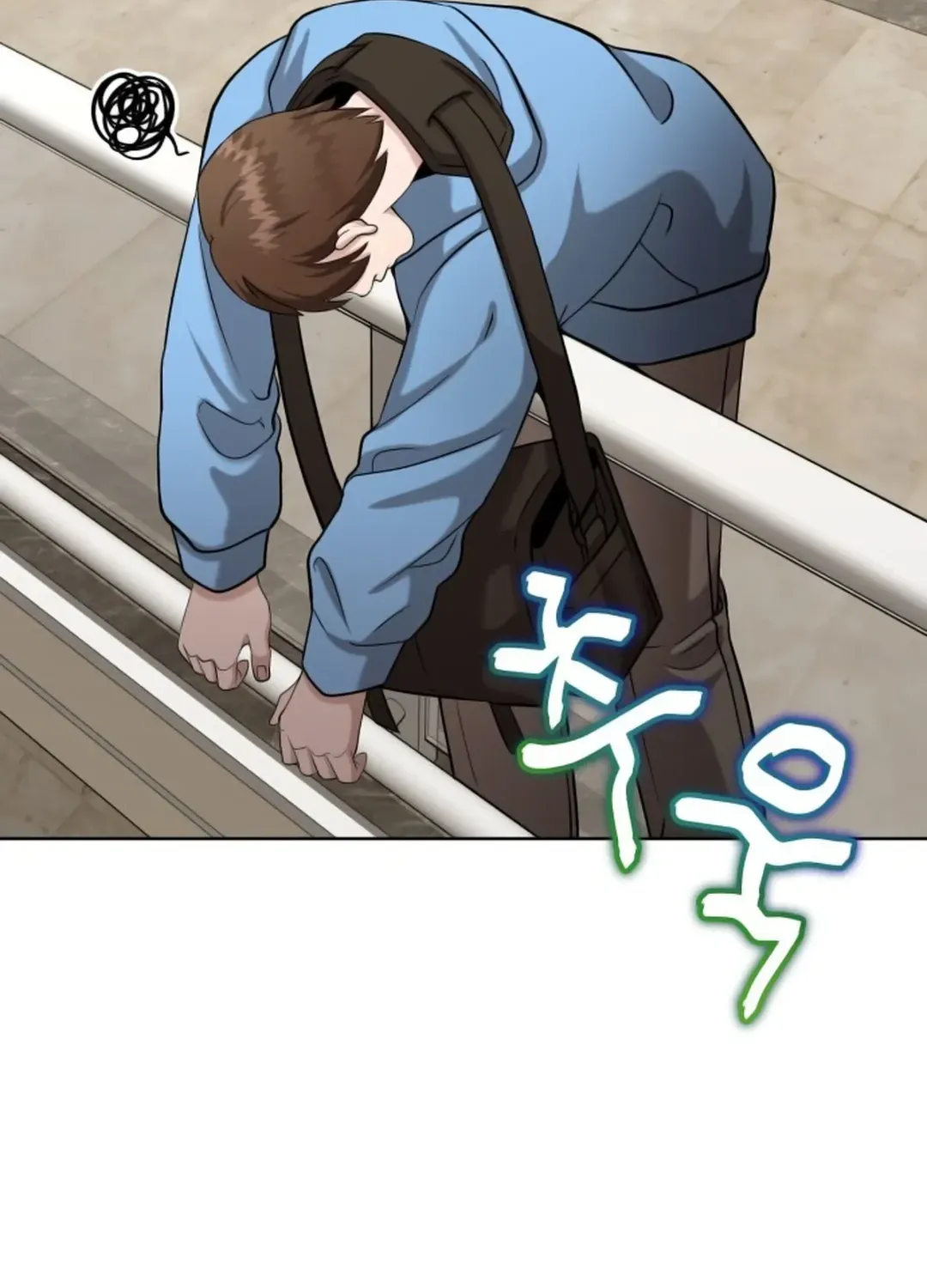 Read Professor chapter 10 image 34 on Lezhin