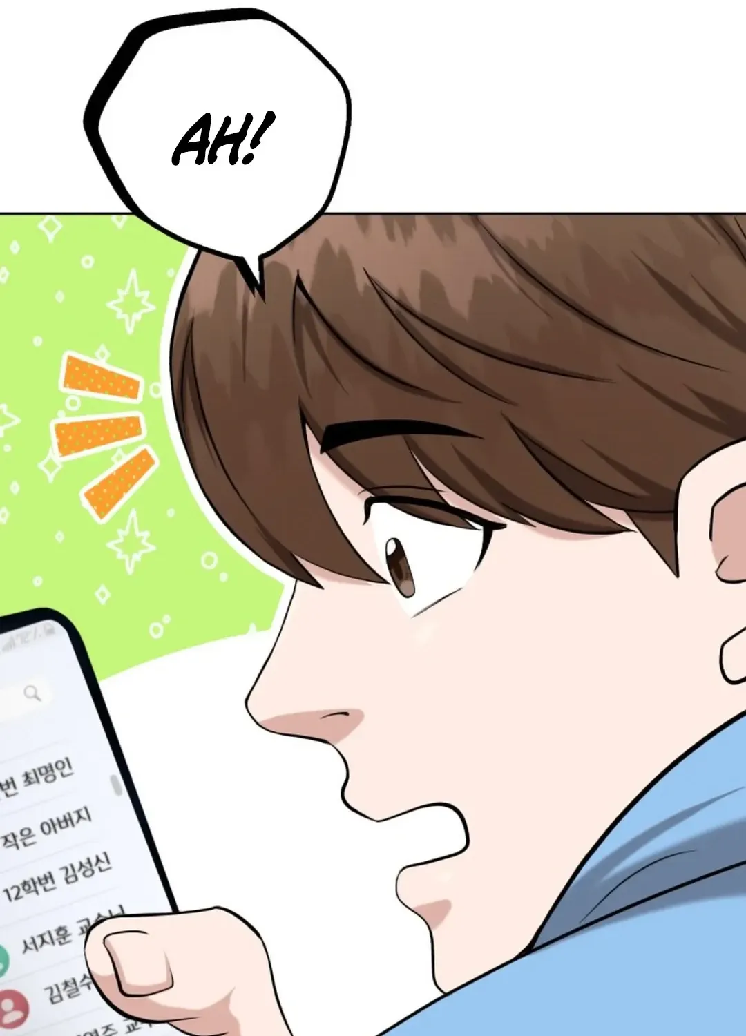 Read Professor chapter 10 image 37 on Lezhin