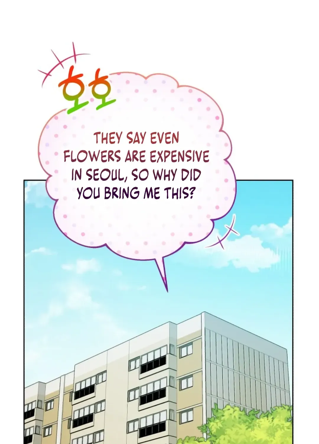 Read Professor chapter 10 image 43 on Lezhin