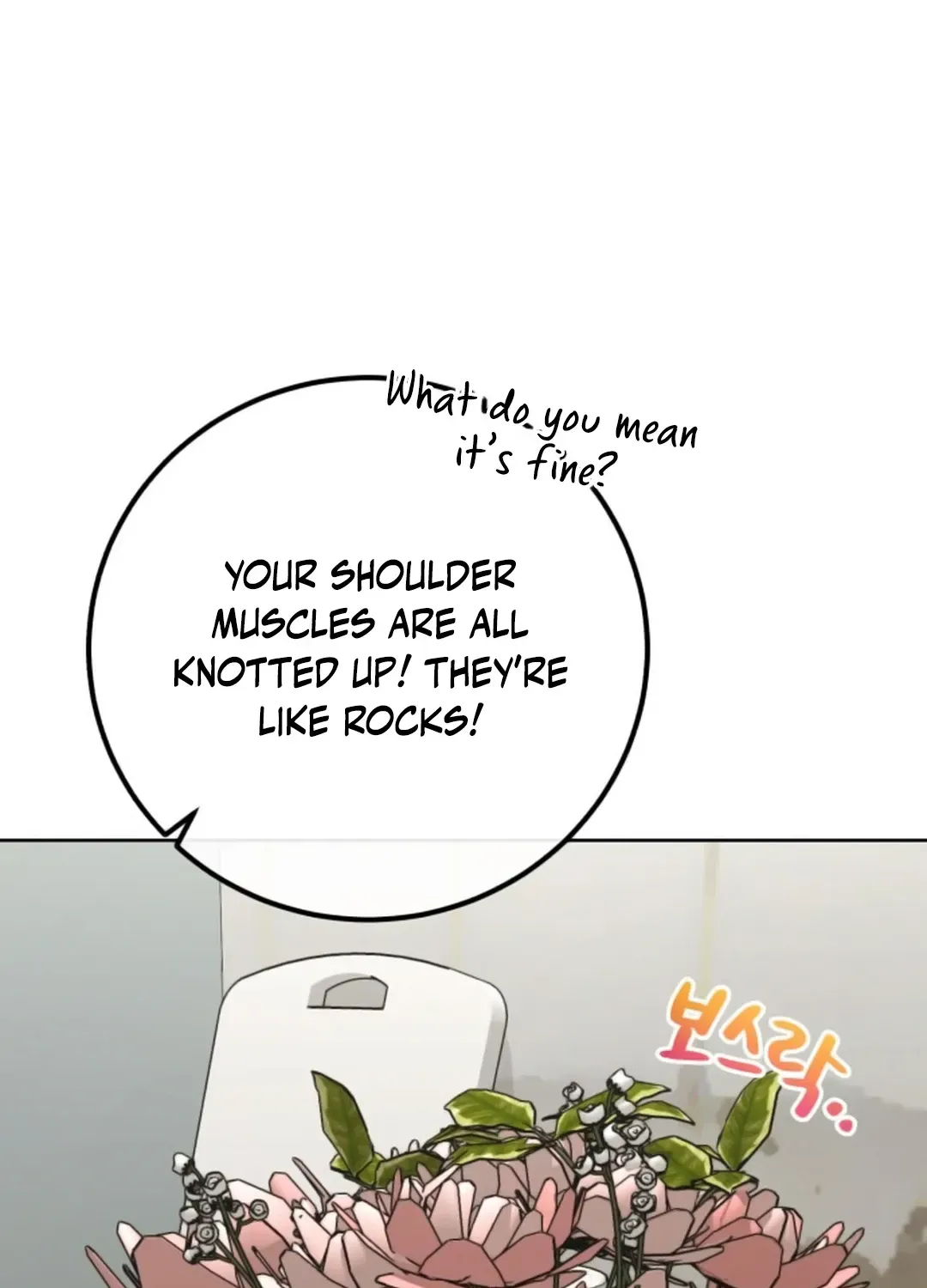 Read Professor chapter 10 image 51 on Lezhin