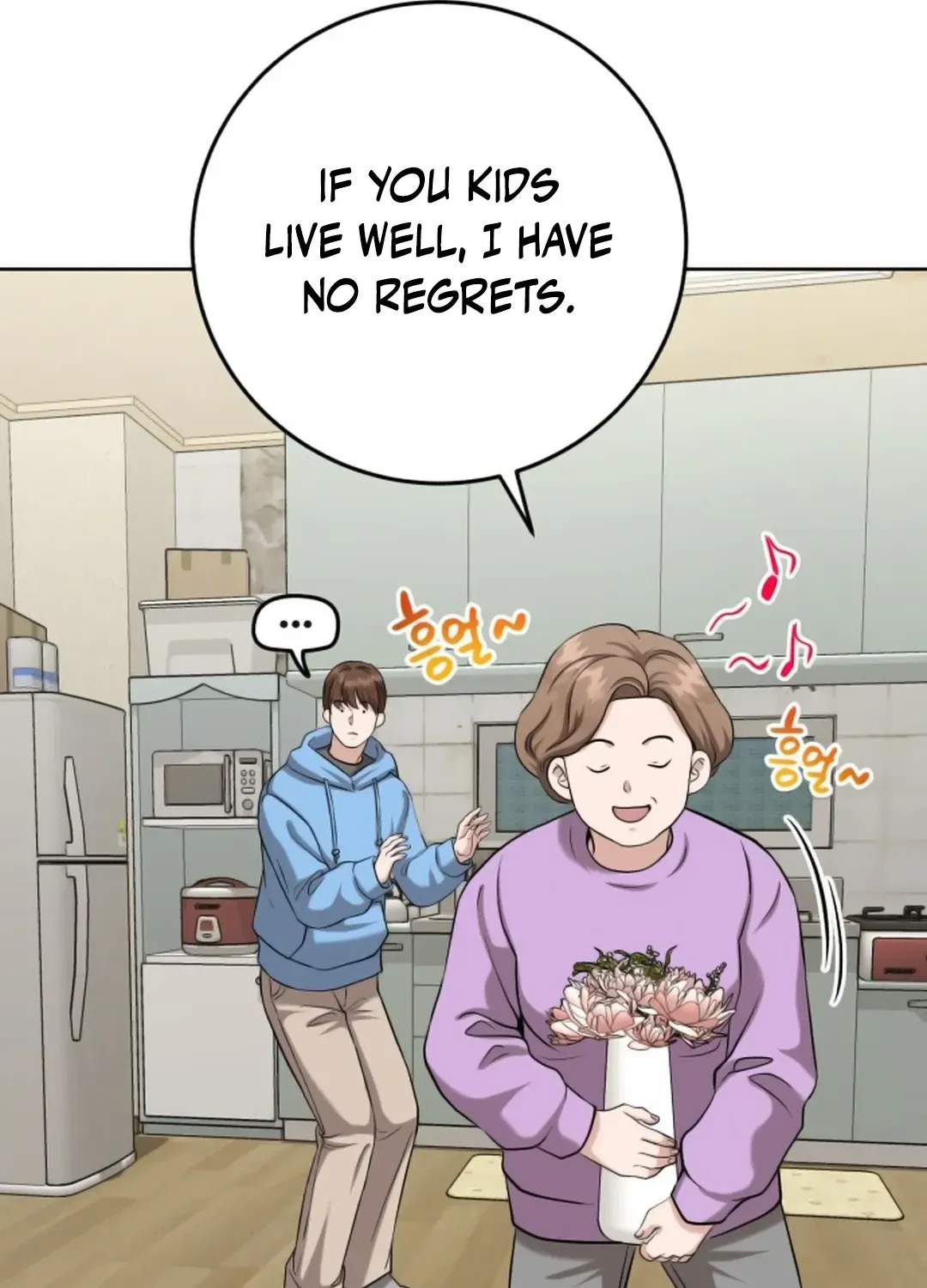 Read Professor chapter 10 image 54 on Lezhin