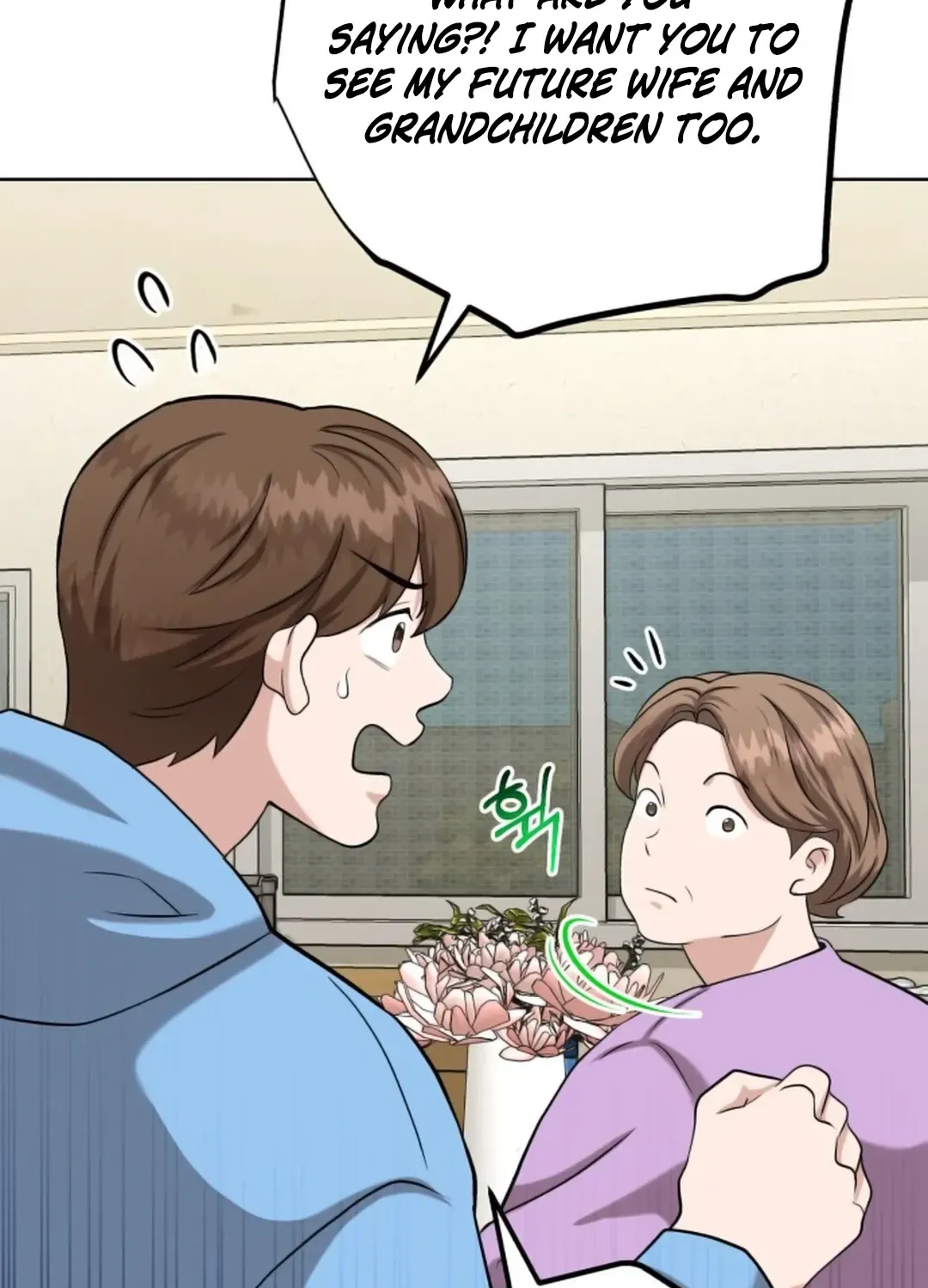 Read Professor chapter 10 image 56 on Lezhin