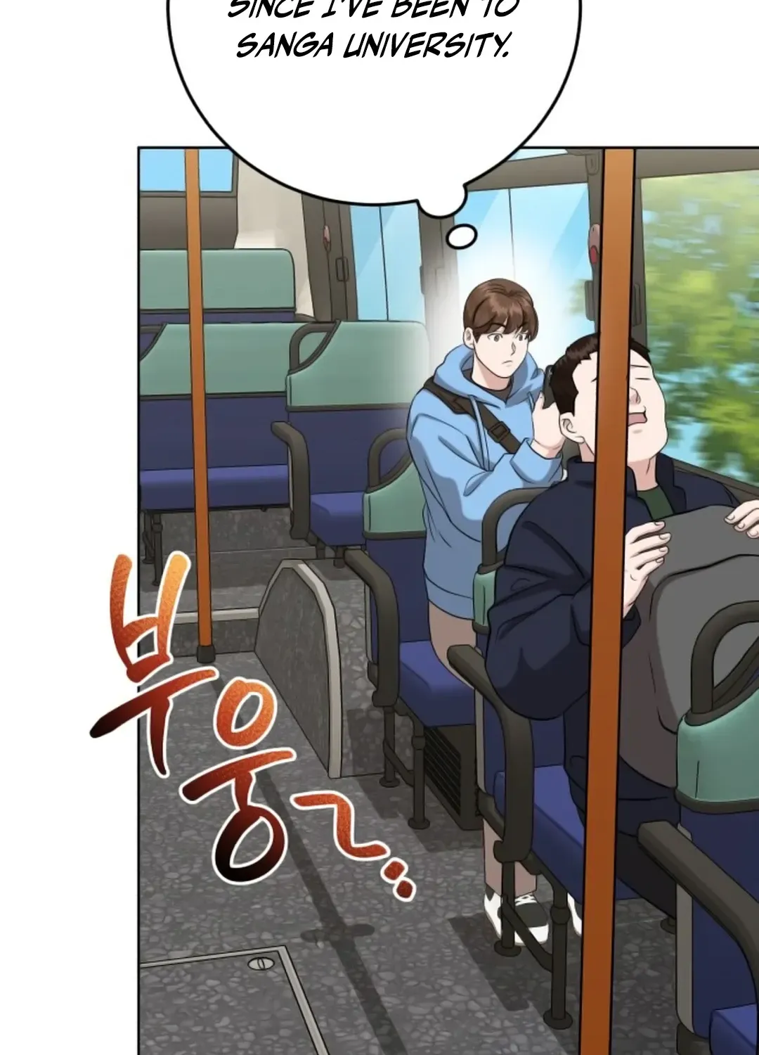 Read Professor chapter 10 image 62 on Lezhin
