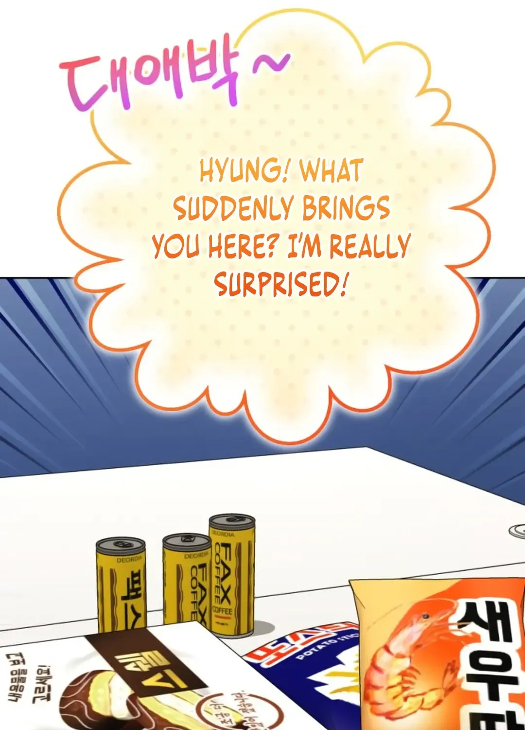 Read Professor chapter 10 image 64 on Lezhin
