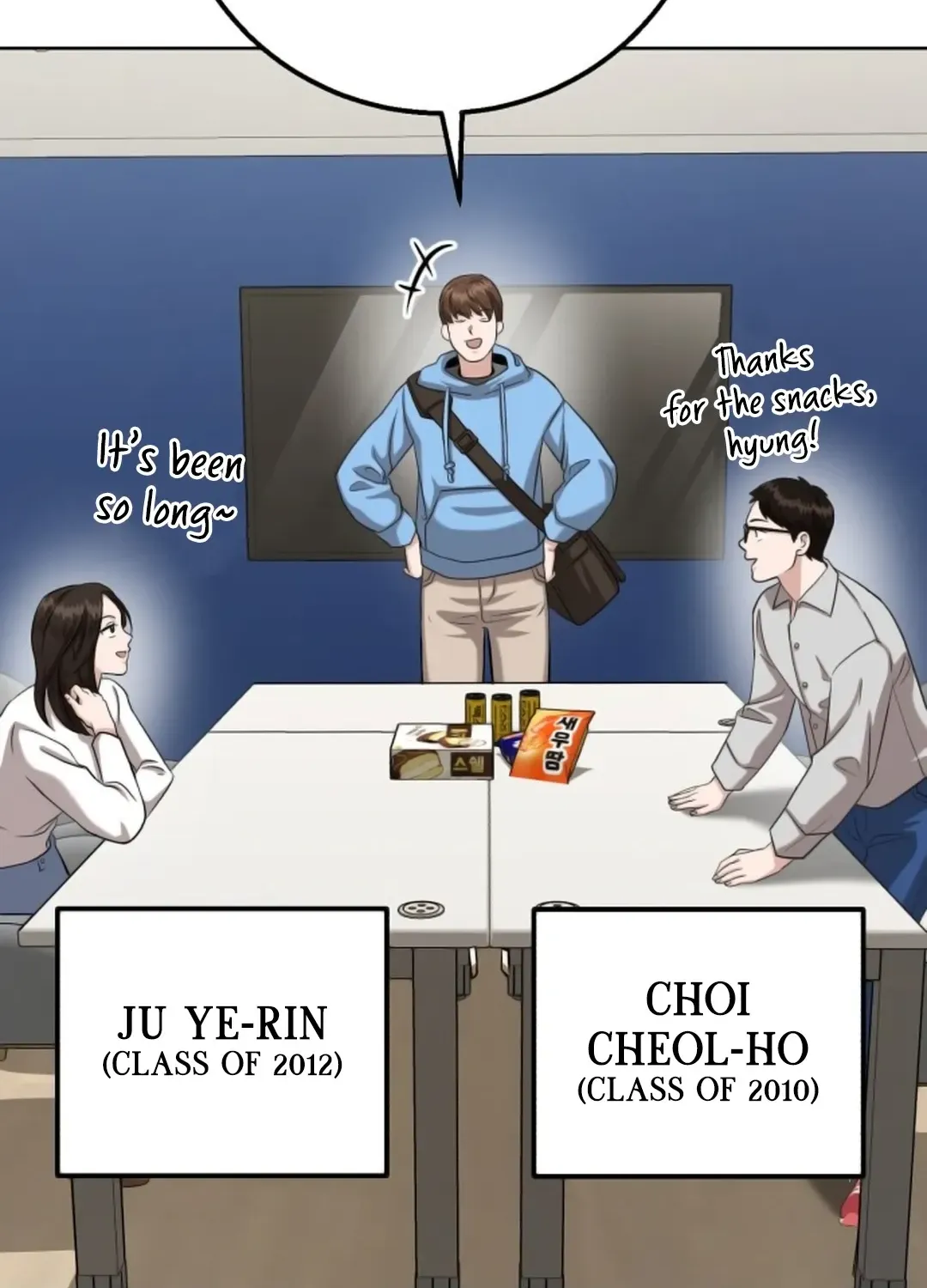 Read Professor chapter 10 image 66 on Lezhin