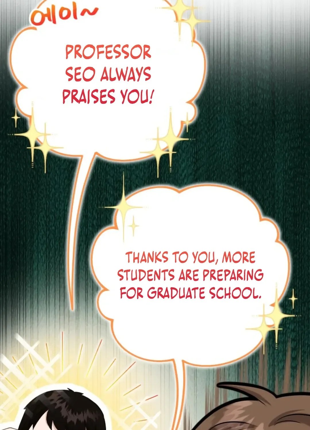 Read Professor chapter 10 image 70 on Lezhin