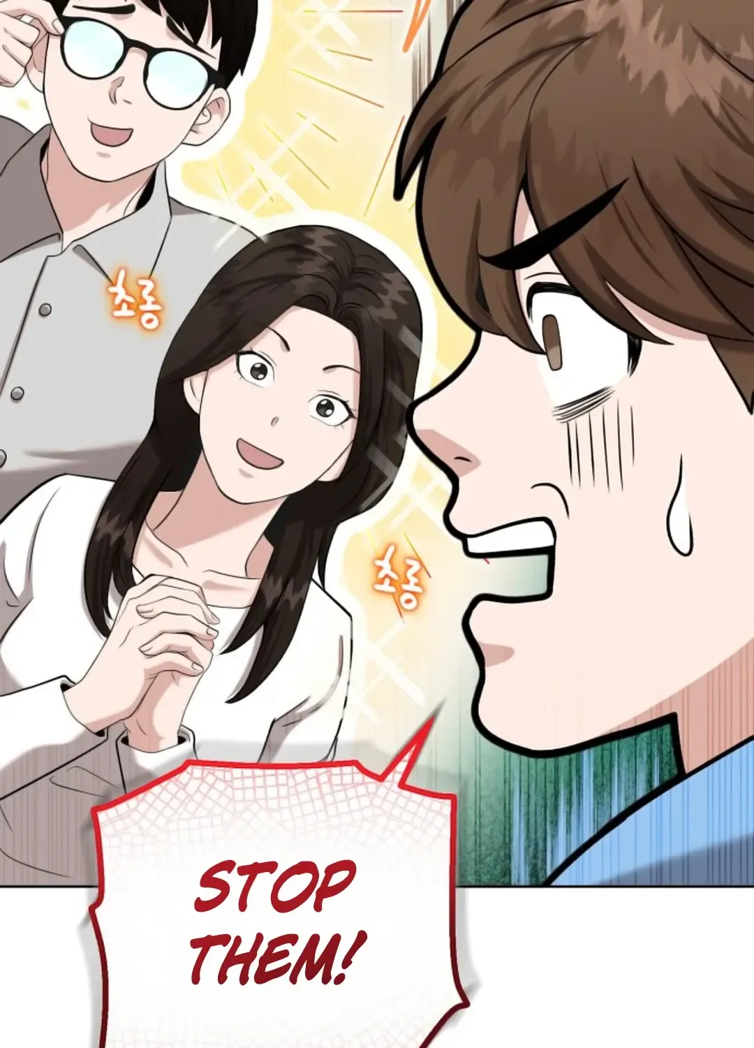 Read Professor chapter 10 image 71 on Lezhin