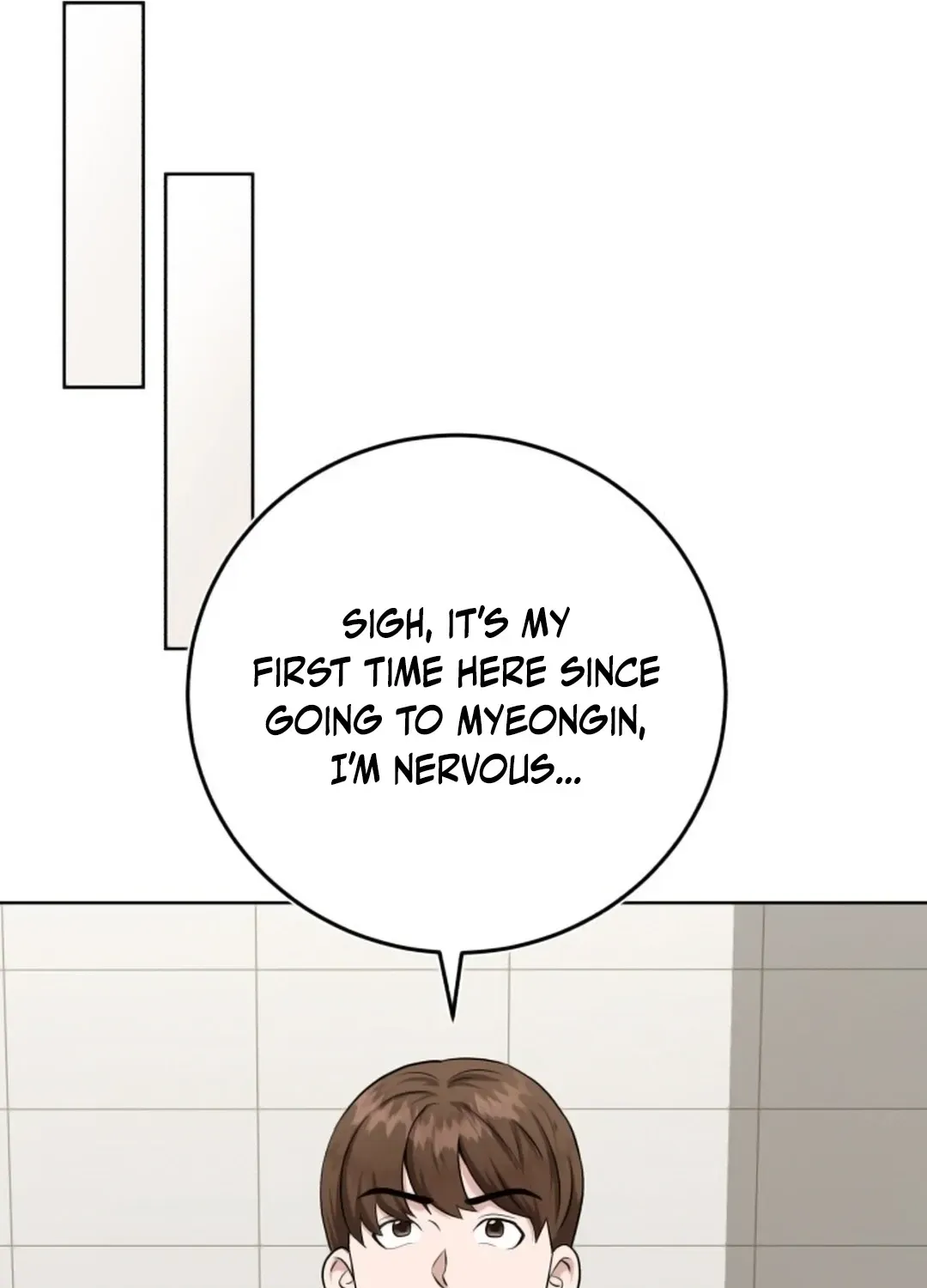Read Professor chapter 10 image 73 on Lezhin