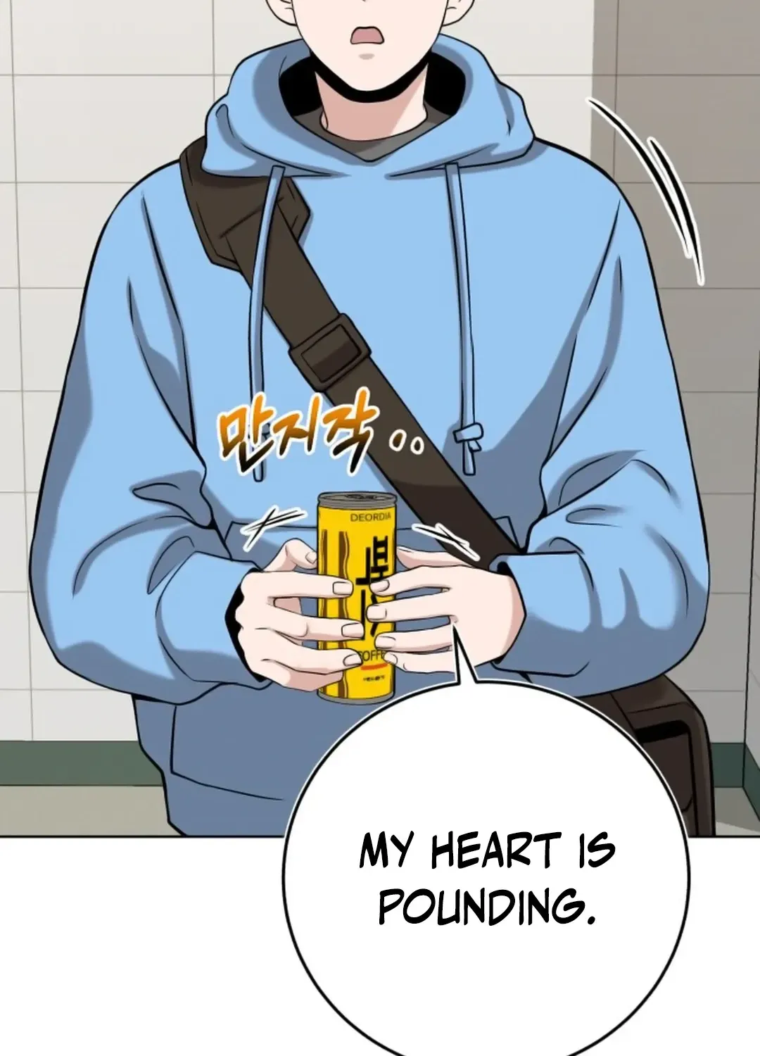 Read Professor chapter 10 image 74 on Lezhin