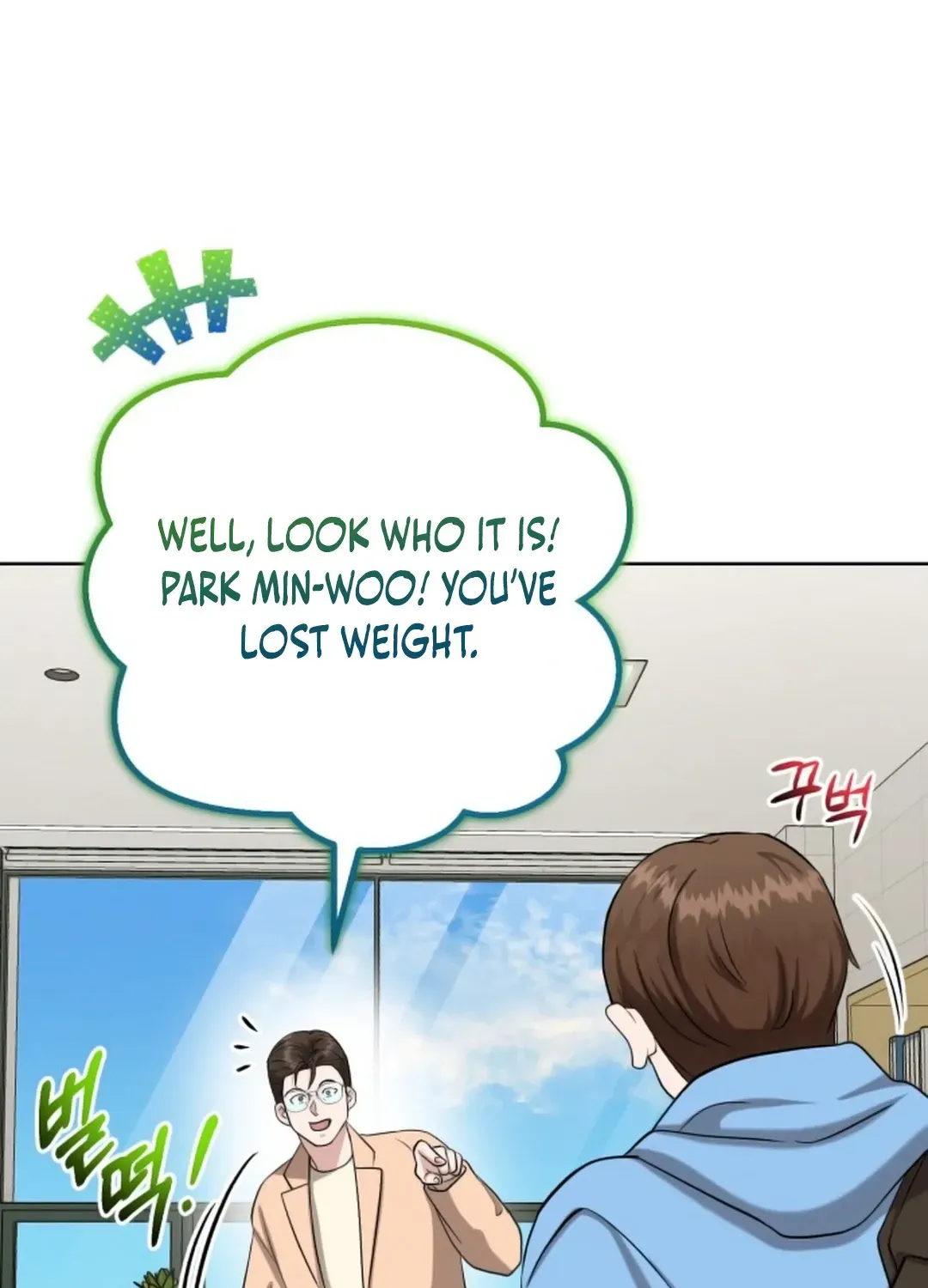 Read Professor chapter 10 image 77 on Lezhin