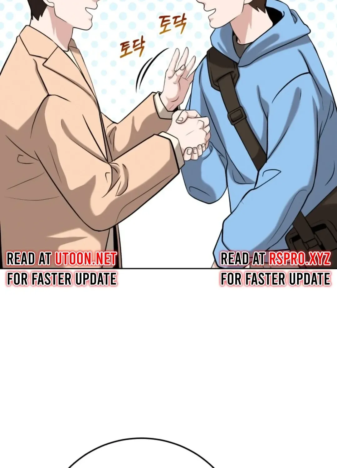 Read Professor chapter 10 image 81 on Lezhin