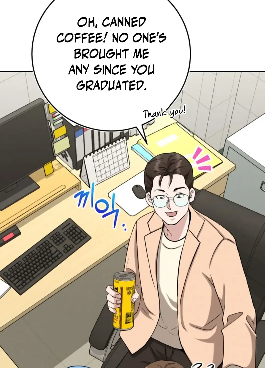 Read Professor chapter 10 image 82 on Lezhin