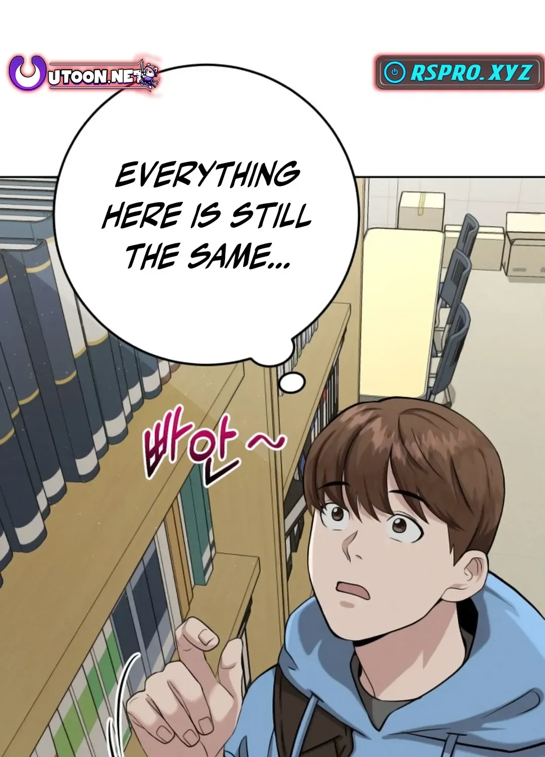 Read Professor chapter 10 image 84 on Lezhin